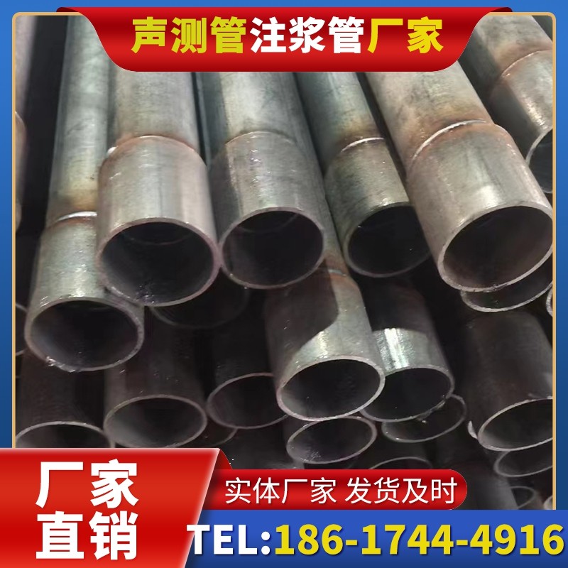 琼结桩基声测管的环保要求与绿色应用