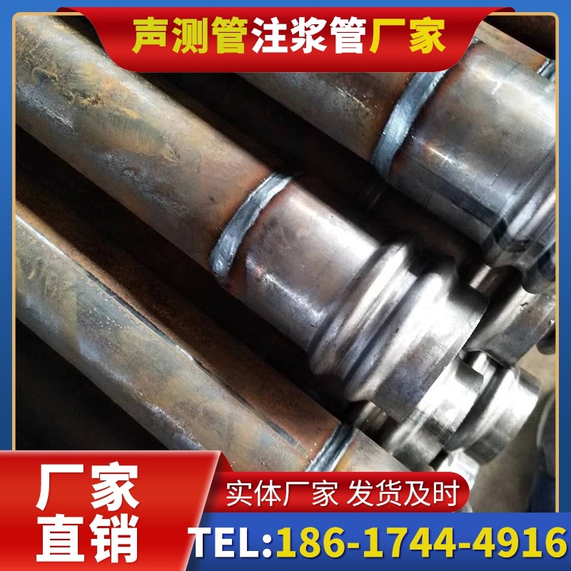琼结注浆管厂家的长期合作机制实现互利共赢