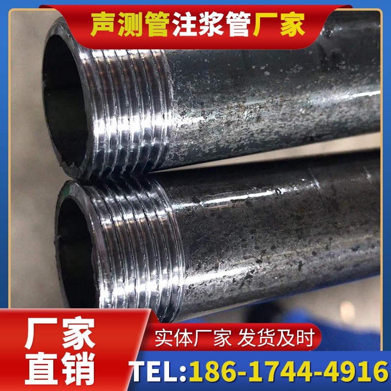 琼结打桩声测管的定制化服务与异形桩基适配
