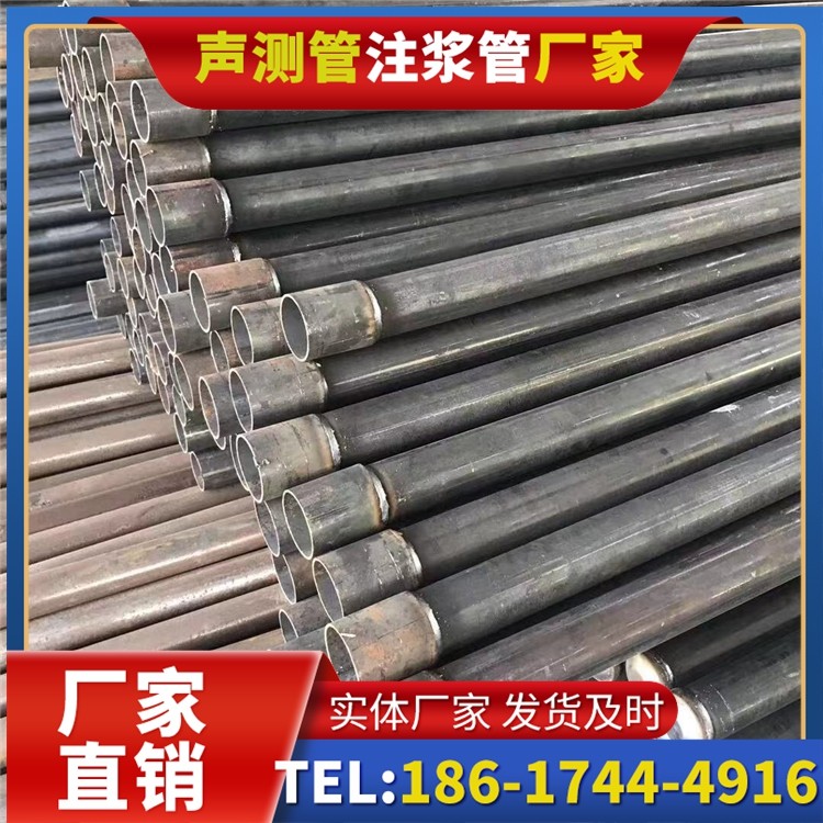 琼结桩基施工声测管的废旧管材回收与再利用
