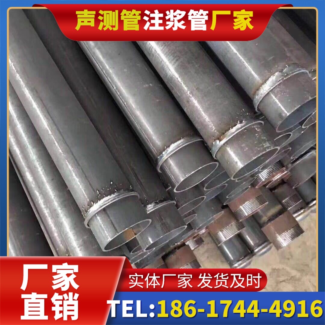 琼结桩基声测管施工中的测量控制技术