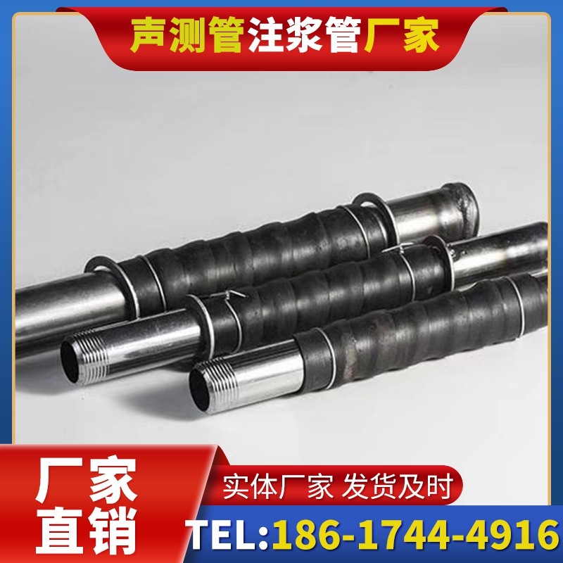 琼结打桩声测管的检测数据解读与应用