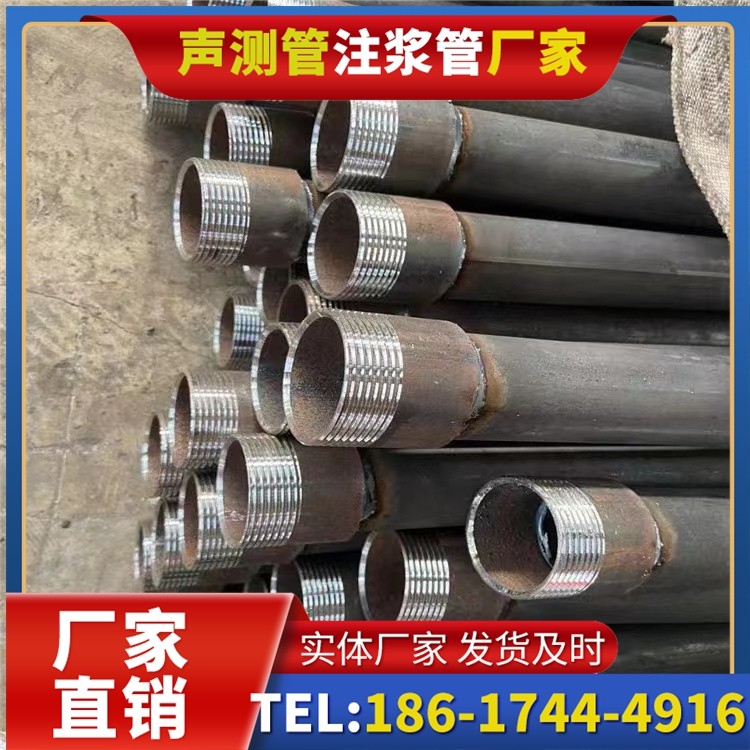 琼结采购批量对声测管价格的影响及议价策略