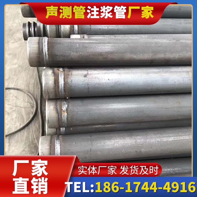 琼结注浆管厂家的应急供货能力应对工程突发需求