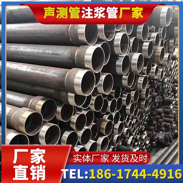 琼结桩基声测管在高层建筑施工中的质量把控重点