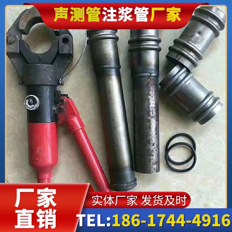 琼结桩底注浆管注浆压力的分级控制技巧