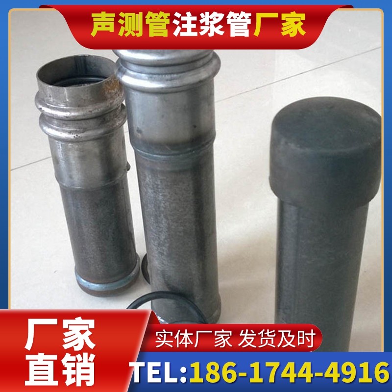 琼结桩基缺陷修复中声测管注浆管的协同流程