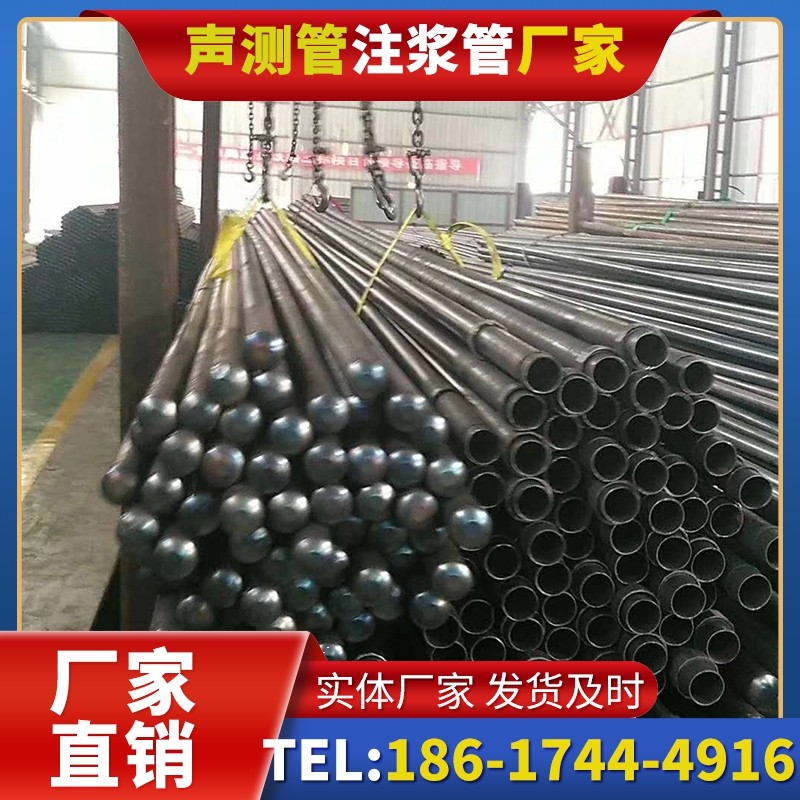 琼结螺旋式声测管的结构特性与核心优势