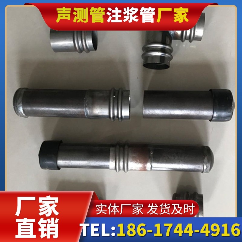 琼结软土地质57钳压式声测管的抗沉降安装技巧