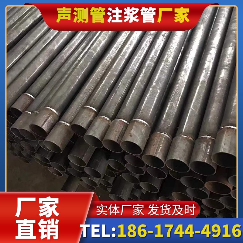 琼结套筒式声测管的用户常见疑问与解答