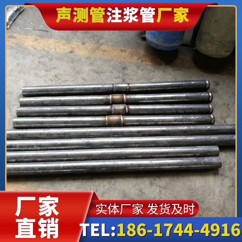 琼结冬季施工注浆管的防冻裂防护措施