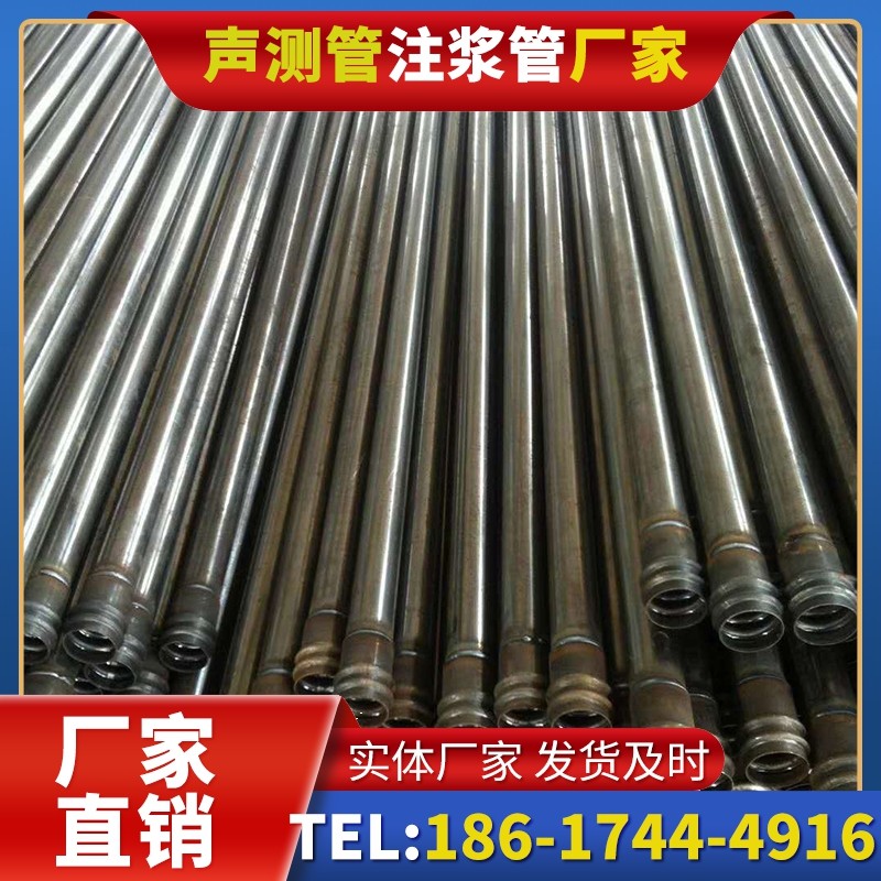 琼结桩底注浆管的连接方式与选择建议