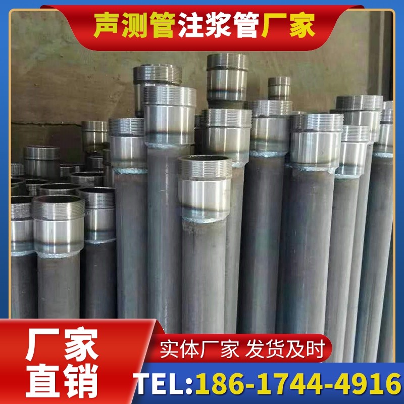 琼结桩底注浆管在冻土地基桩基工程中的应用