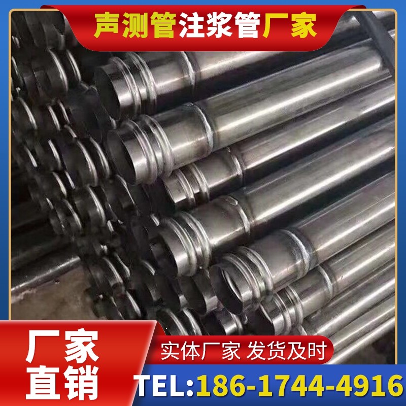 琼结注浆管与声测管的协同修复桩基缺陷流程