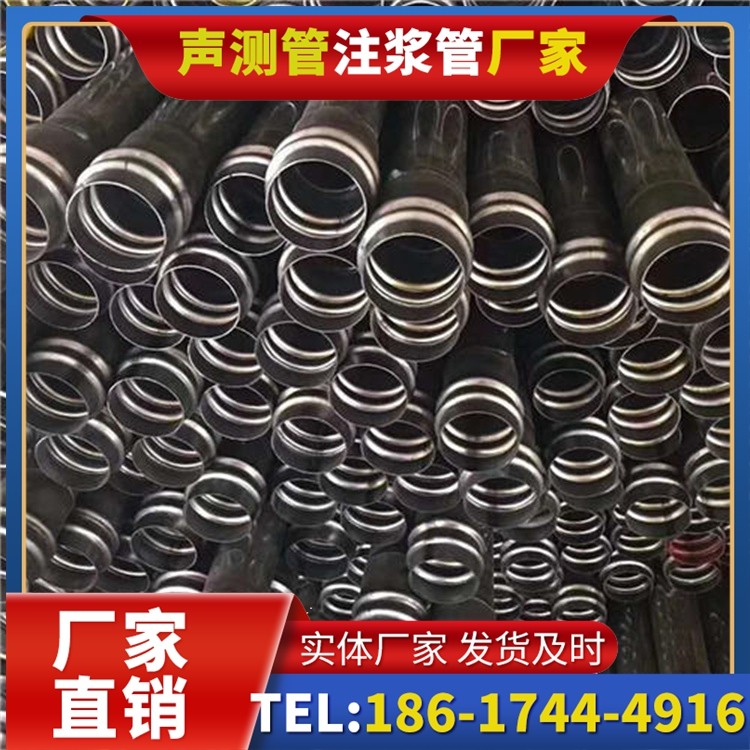 琼结声测管制造厂家的生产工艺差异及影响