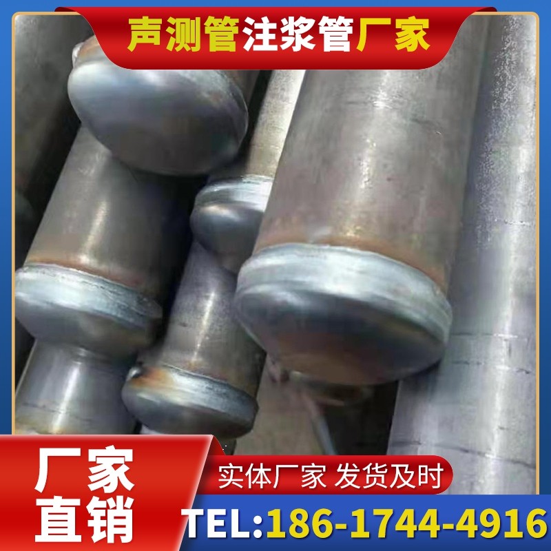 琼结50mm声测管住宅工程安装的空间优化技巧