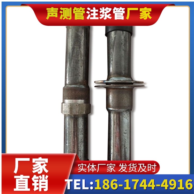 琼结桩基施工声测管与混凝土浇筑的协同控制要点
