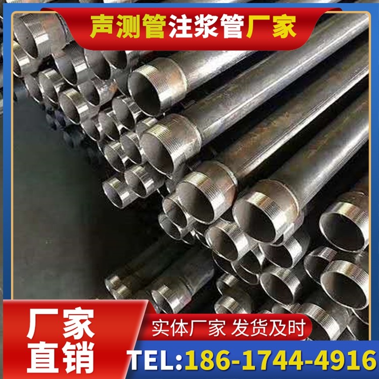 琼结桩基施工声测管在地震区的应用要求