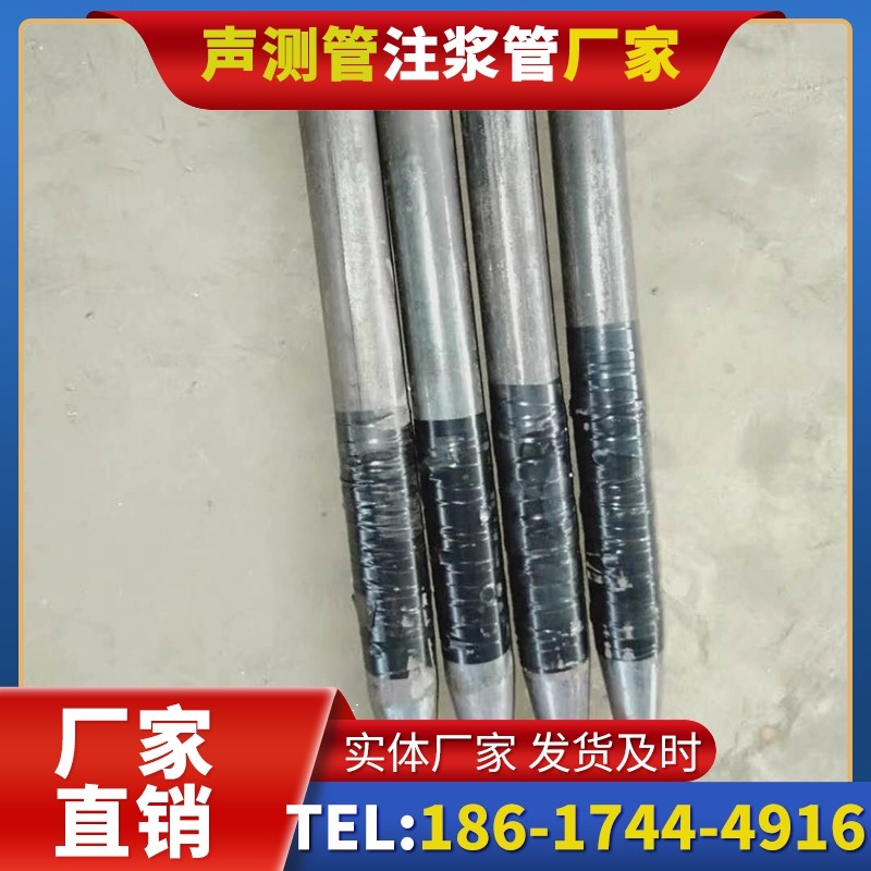 琼结桩基声测管的使用寿命影响因素与延长方法